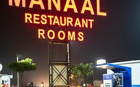 Hotel Manaal